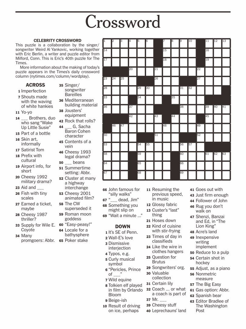 newsday crossword puzzle printable newsday crossword puzzle printable