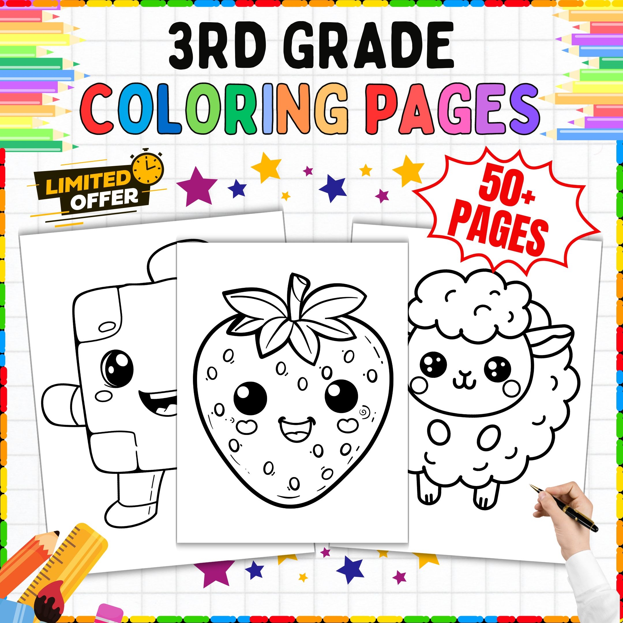 50 3rd Grade Coloring Pages Easy Fun Sheets Printable Worksheets For Kids Made By Teachers 50 3rd Grade Coloring Pages Easy Fun Sheets Printable Worksheets For Kids Made By Teachers