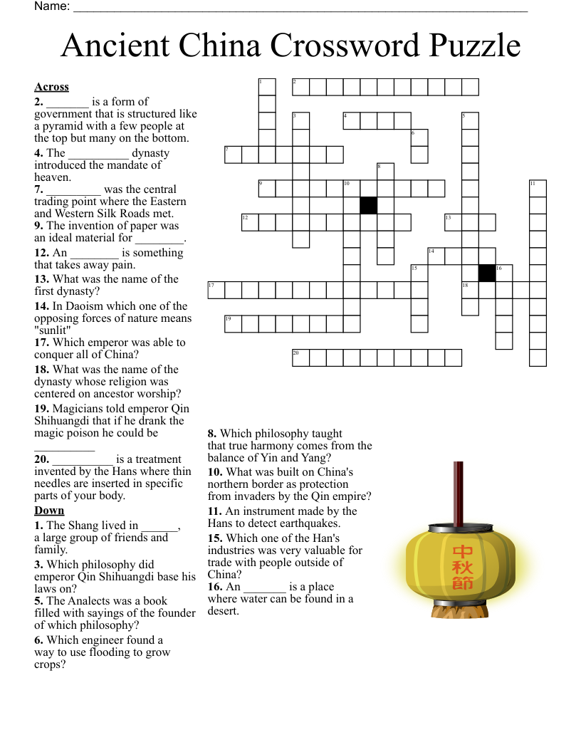 Ancient China Crossword Puzzle WordMint Ancient China Crossword Puzzle WordMint