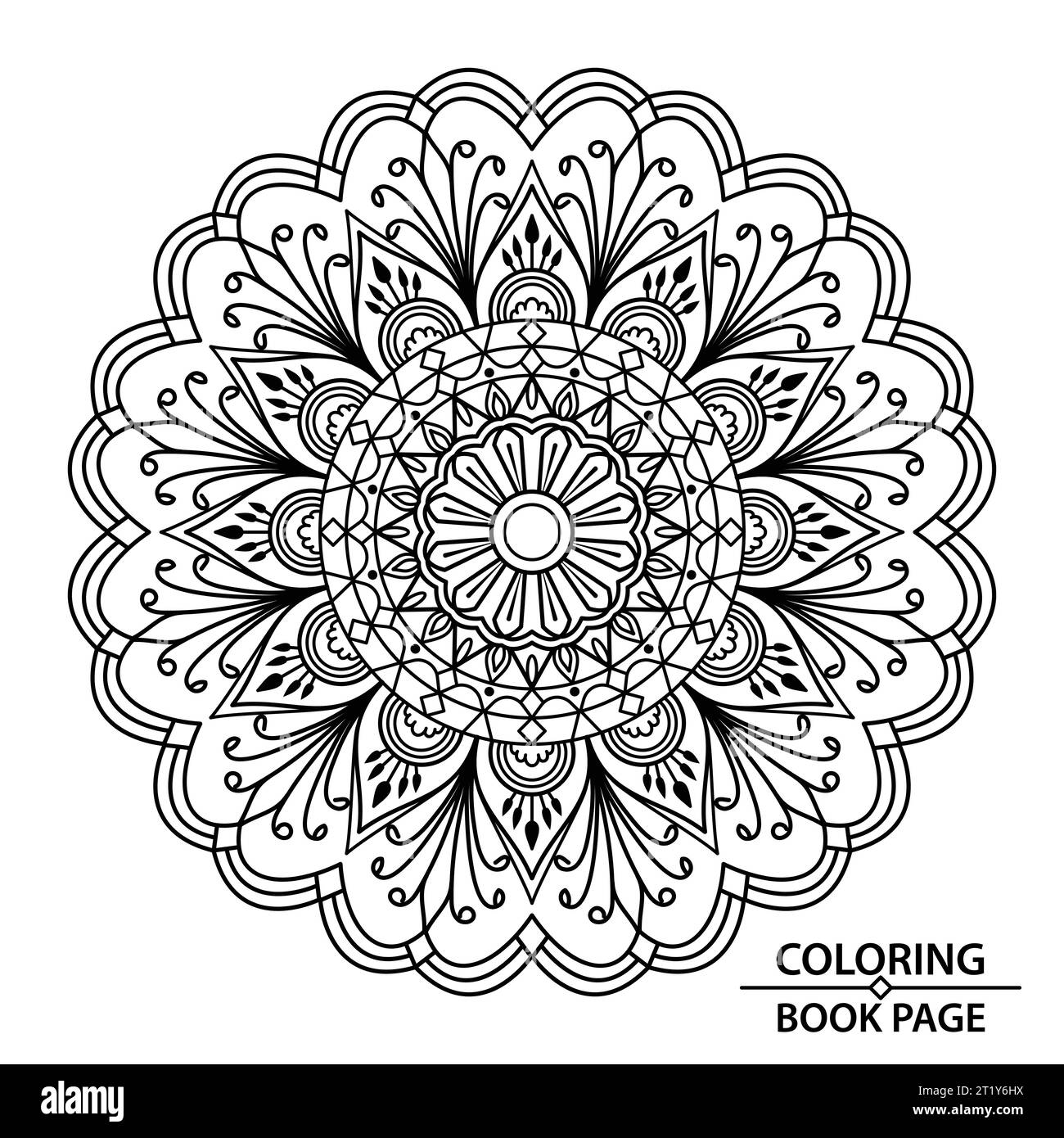 Artistic Mandala For Coloring Book Page Design Grab These Easy Mandala Coloring Pages Today And Enjoy A Few Minutes Of Uninterrupted Relaxing Stock Vector Image Art Alamy Artistic Mandala For Coloring Book Page Design Grab These Easy Mandala Coloring Pages Today And Enjoy A Few Minutes Of Uninterrupted Relaxing Stock Vector Image Art Alamy