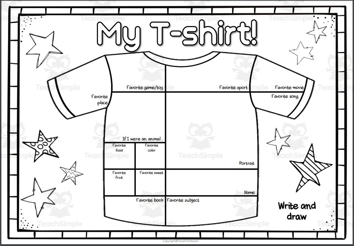 Back To School All About Me My T shirt By Teach Simple Back To School All About Me My T shirt By Teach Simple