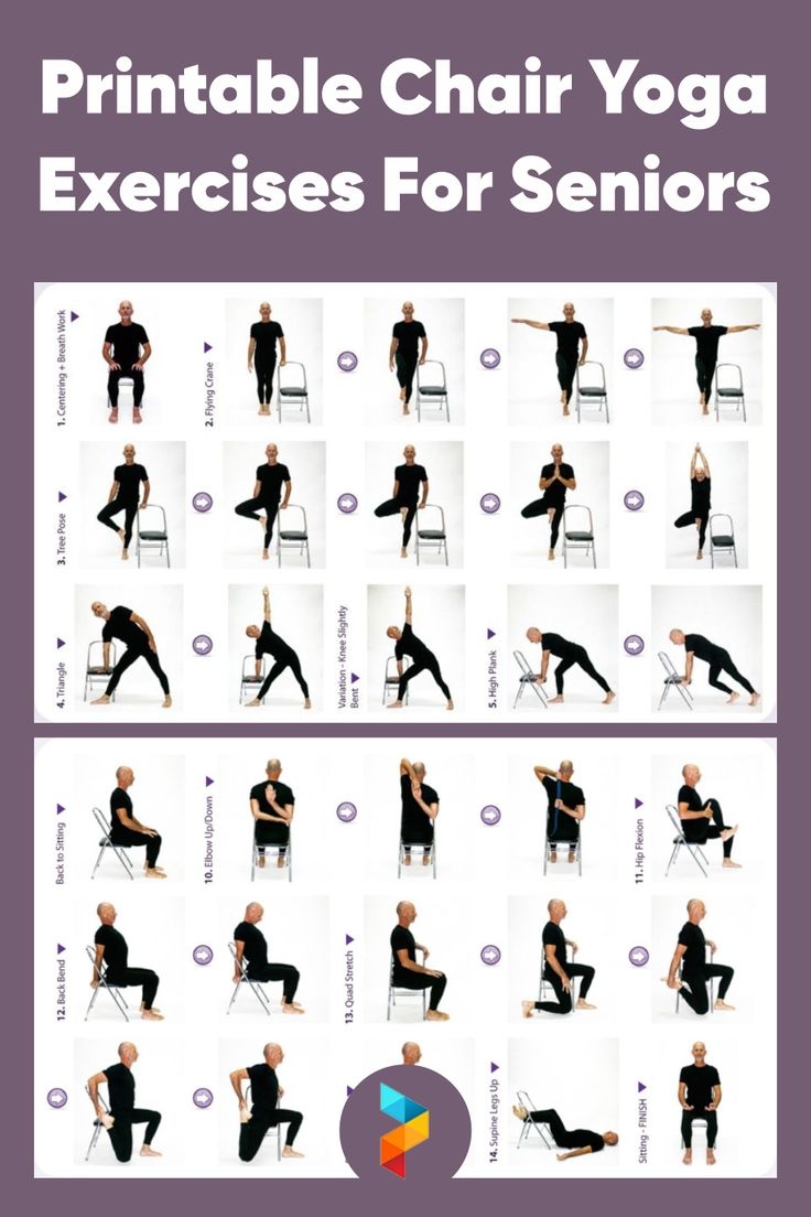 Chair Yoga Exercises For Seniors 20 Free PDF Printables Printablee Chair Yoga Exercises For Seniors 20 Free PDF Printables Printablee