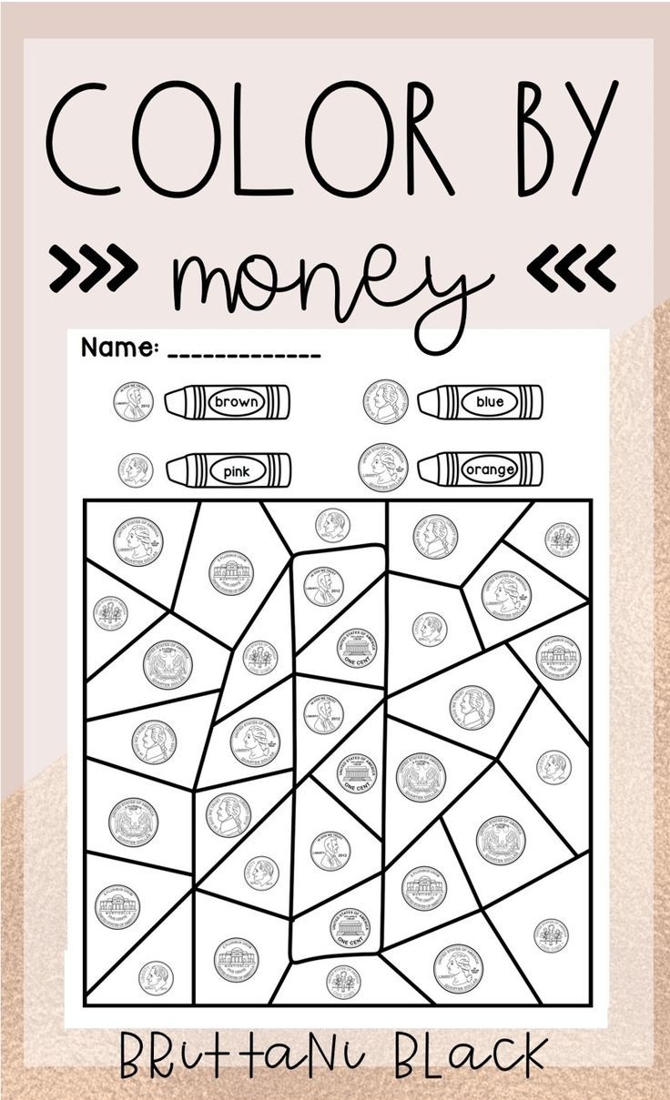 Color By Money Money Worksheets Color By Money Money Worksheets