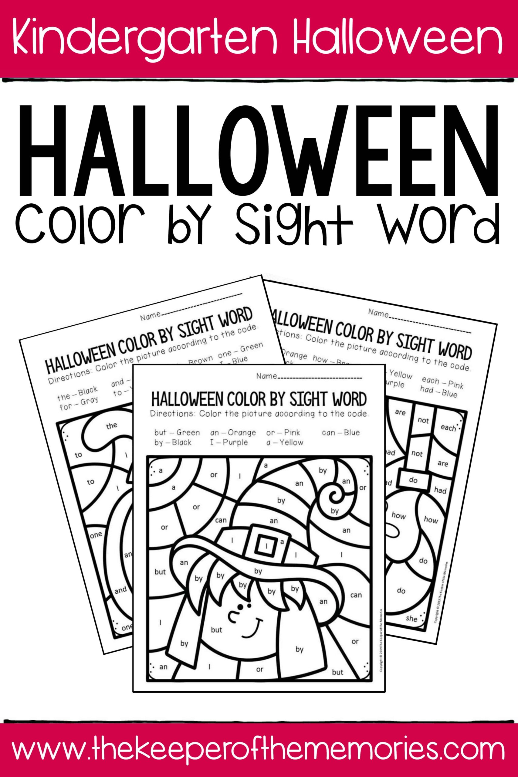 Color By Sight Word Halloween Kindergarten Worksheets Color By Sight Word Halloween Kindergarten Worksheets