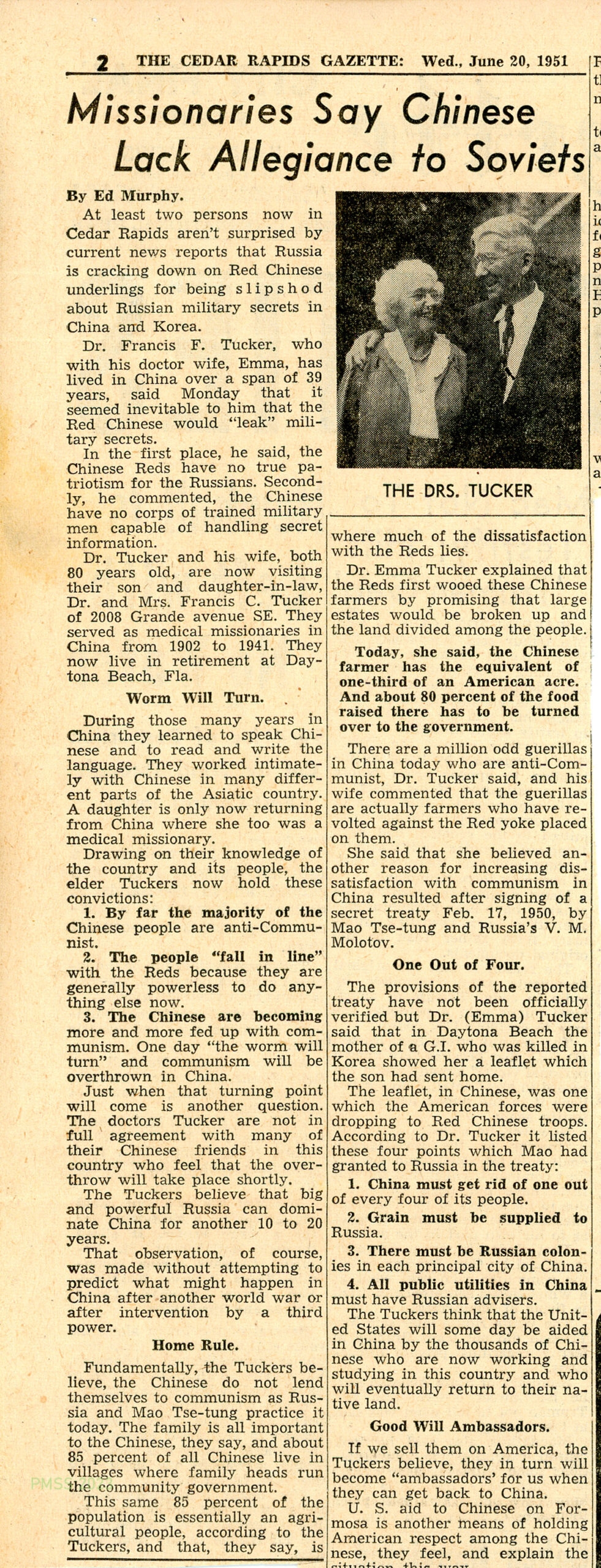 cedar rapids gazette archives