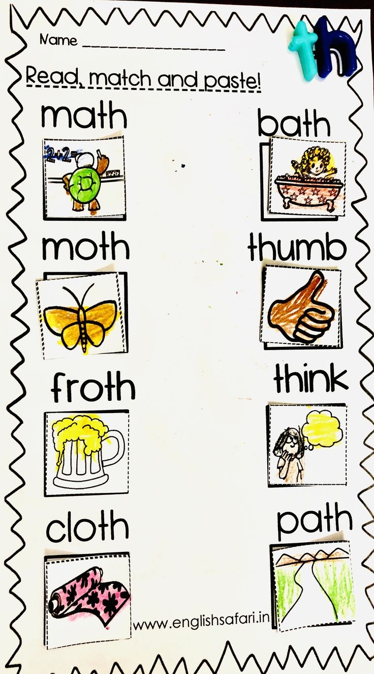 FREE Digraph Th Picture Sort