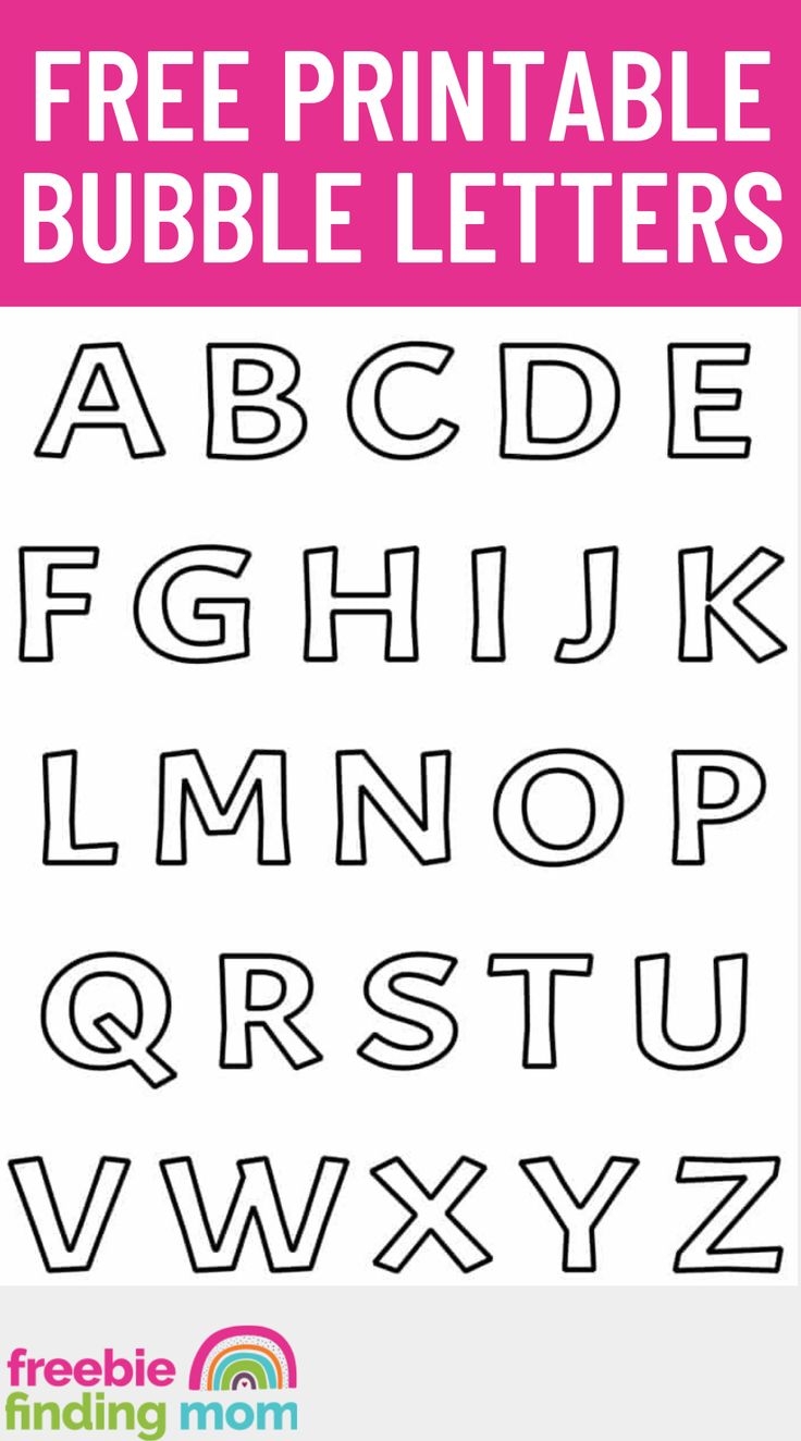 Free Printable Bubble Letters Free Printable Bubble Letters
