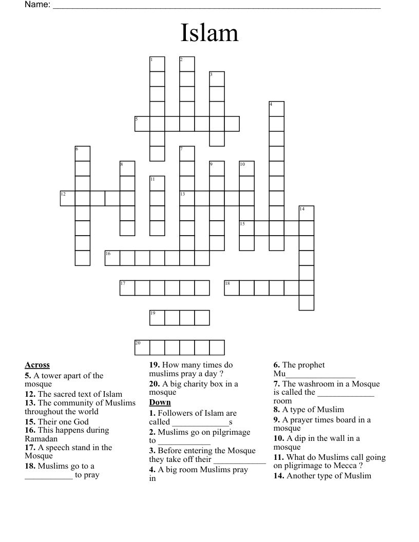 Islam Crossword WordMint Islam Crossword WordMint