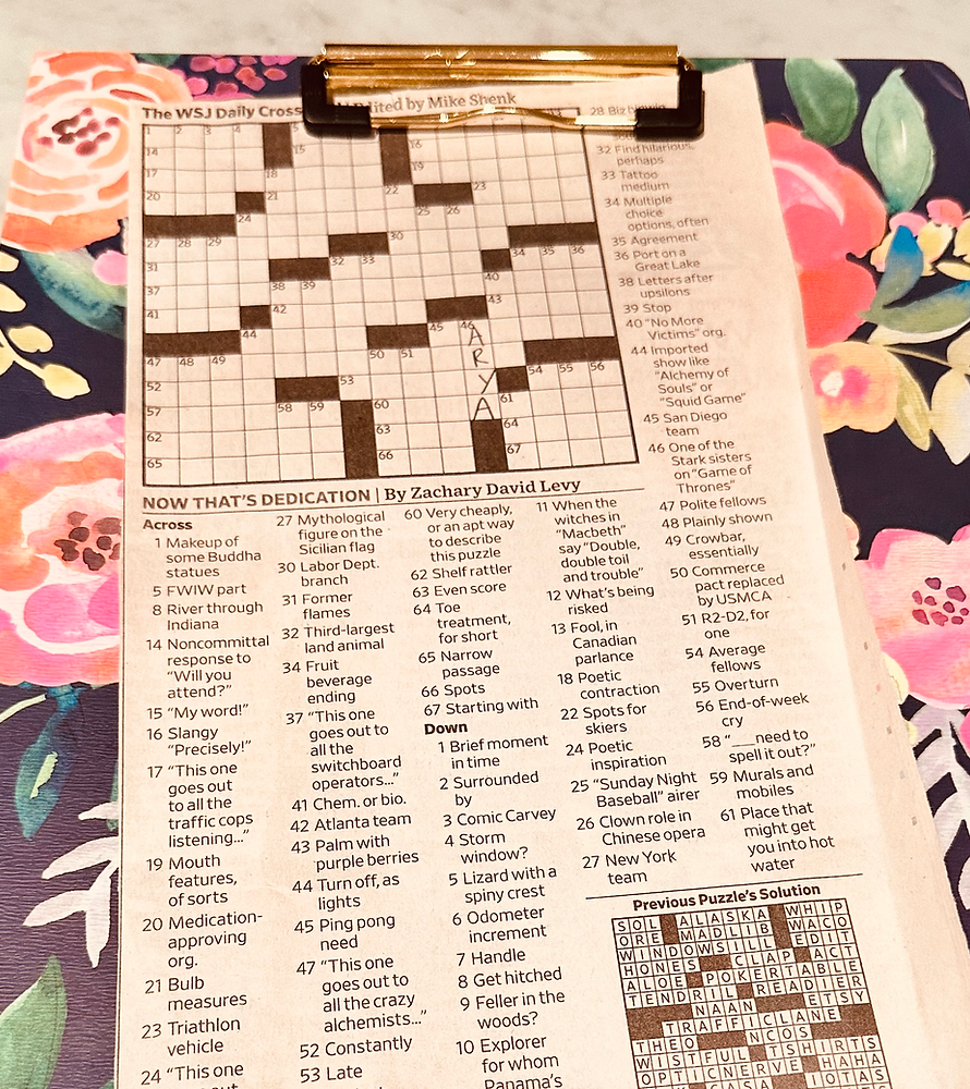 before poetic crossword clue