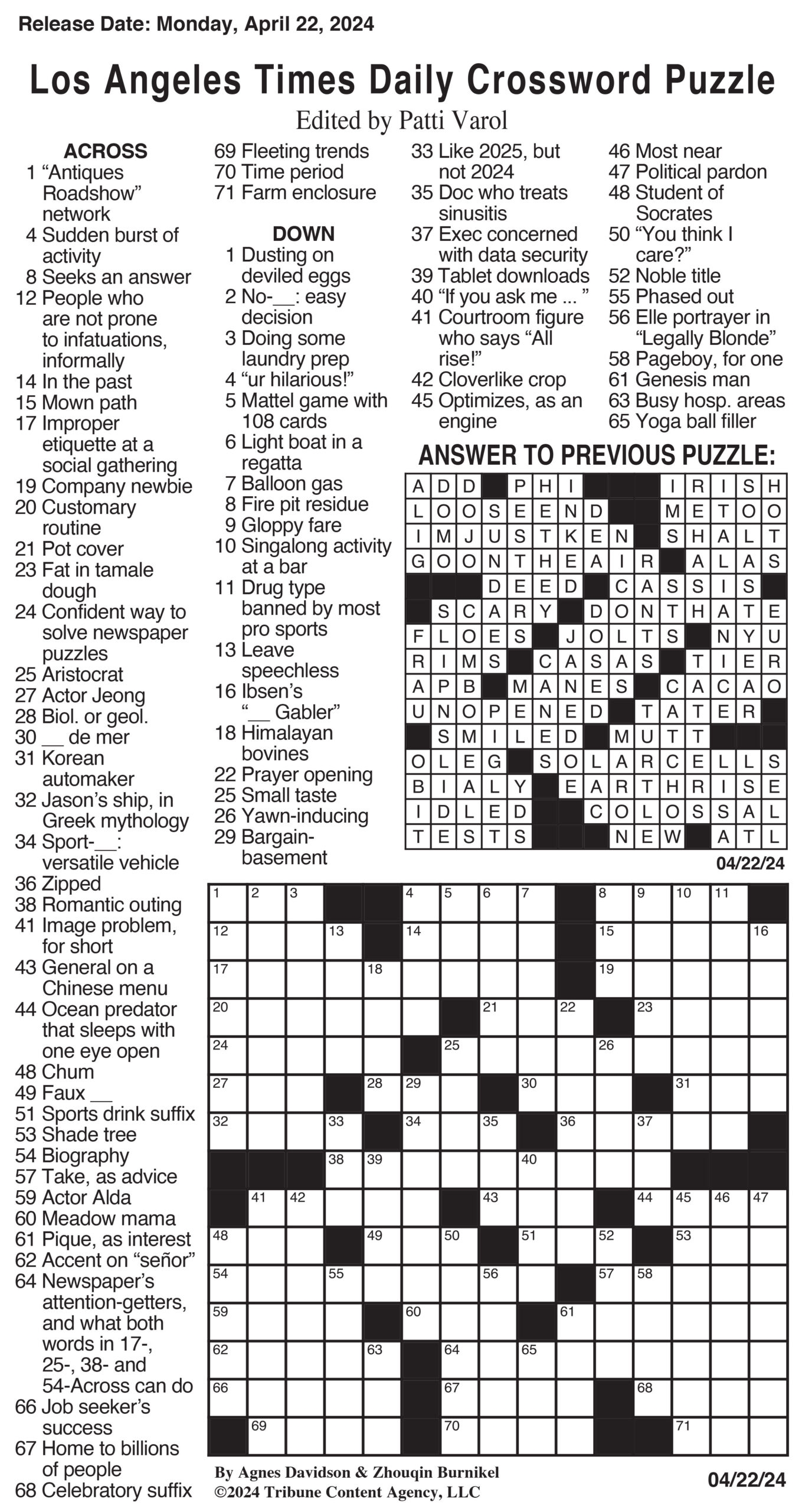 lax crossword puzzle clue