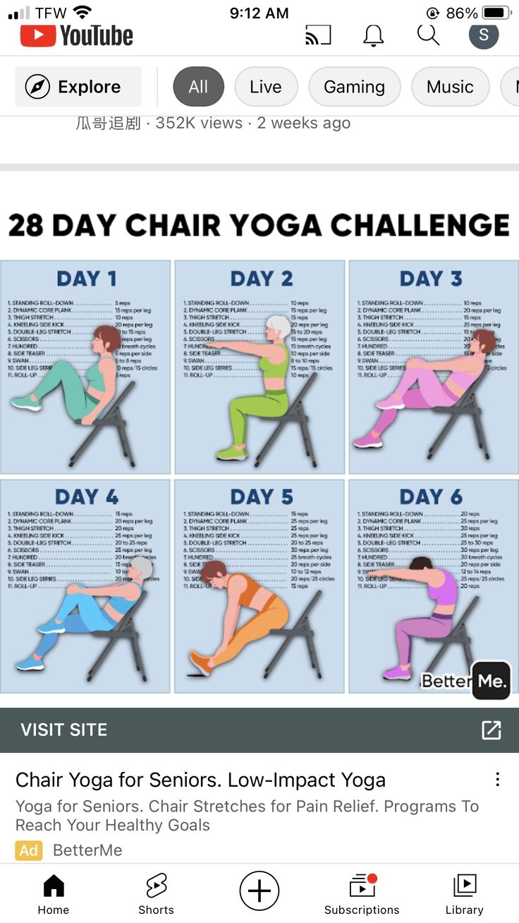 printable chair yoga for seniors