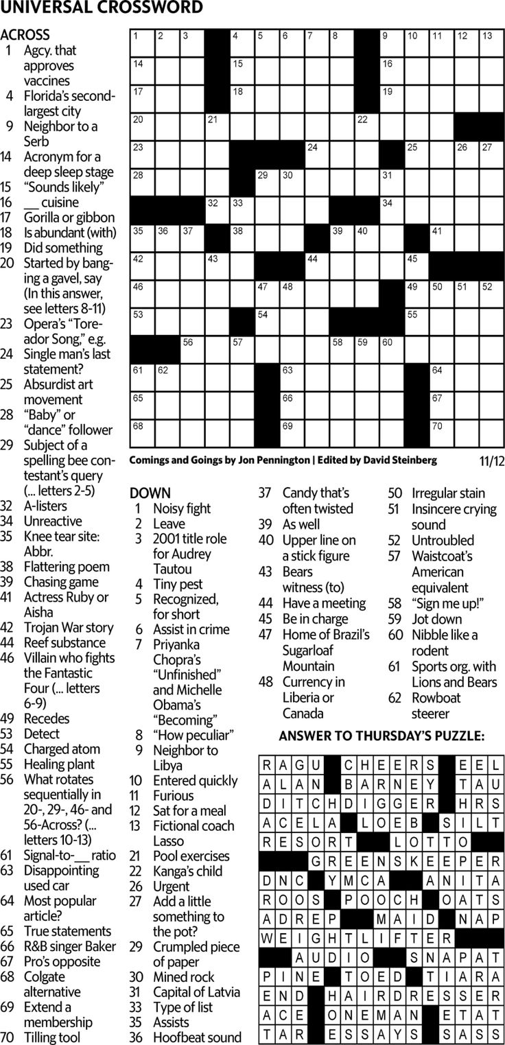 Puzzles Universal Crossword The News Observer Puzzles Universal Crossword The News Observer