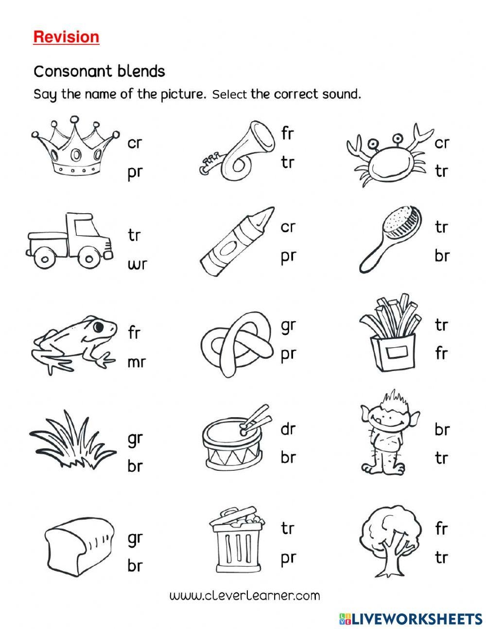blends with r worksheets blends with r worksheets