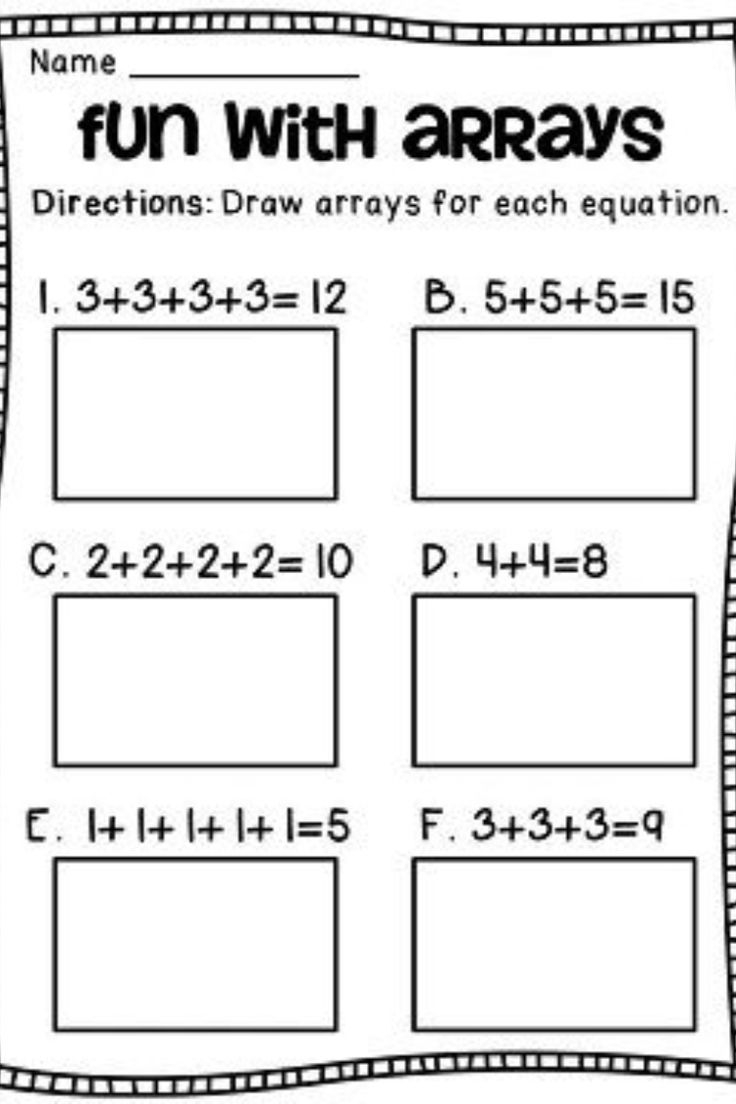 arrays and repeated addition worksheets