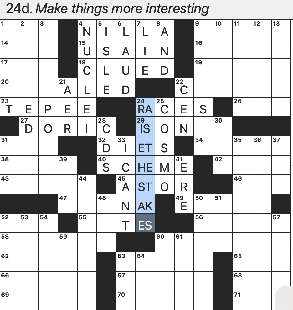 ___ lingus crossword clue