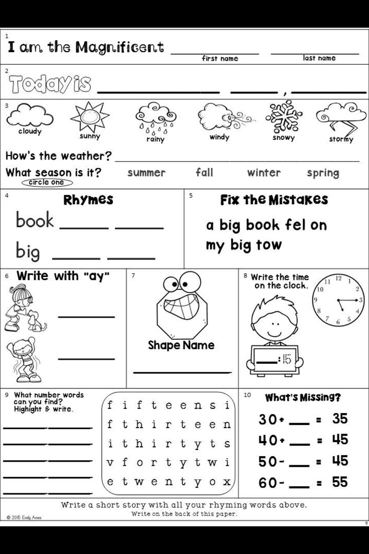 Second Grade Morning Work Freebie