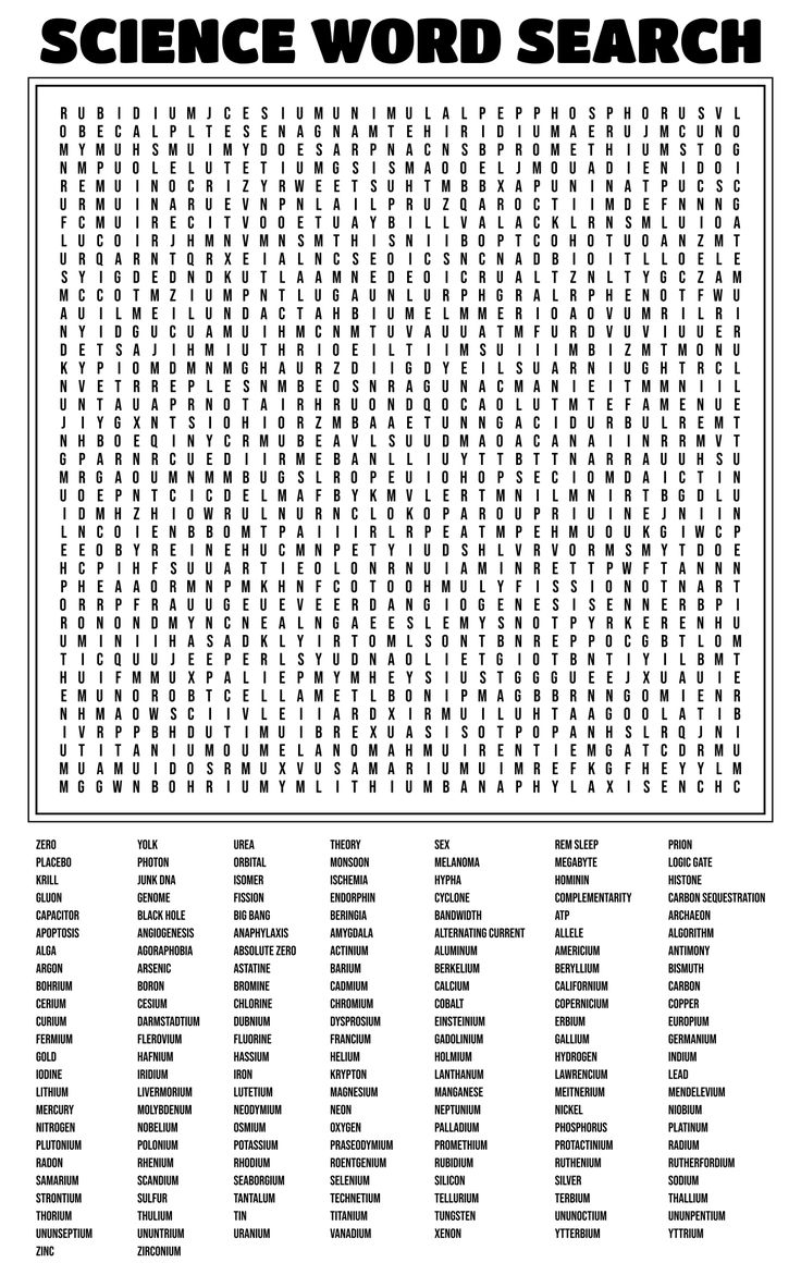Super Hard Word Searches 10 Free PDF Printables Printablee Super Hard Word Searches 10 Free PDF Printables Printablee
